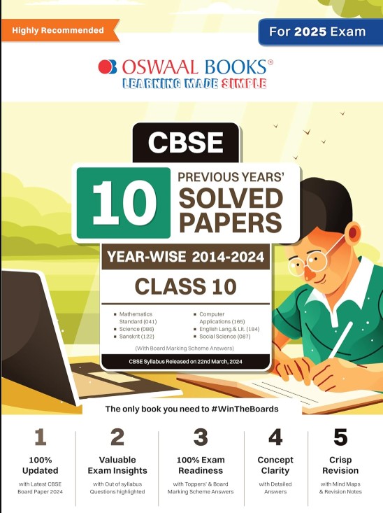 Oswaal CBSE Class 10th 10 Years' Solved Papers